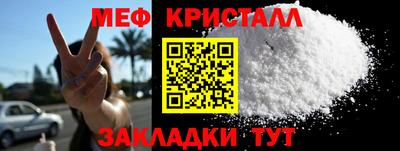 кокс Первоуральск