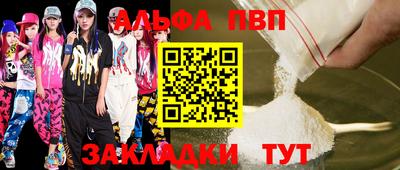 кокс Первоуральск
