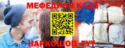 кокс Первоуральск