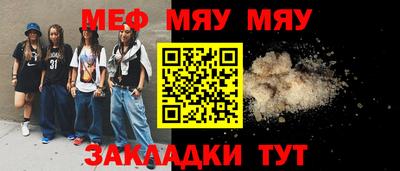 кокс Первоуральск