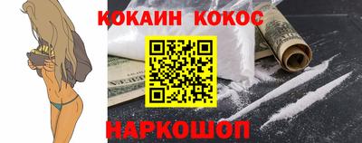 меф Пенза