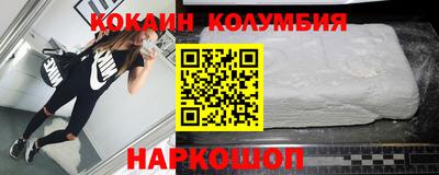 Альфа ПВП Партизанск