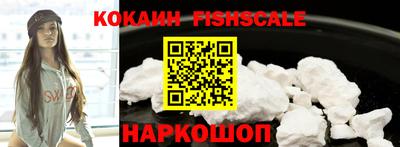 Альфа ПВП Партизанск