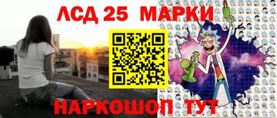 Альфа ПВП Партизанск