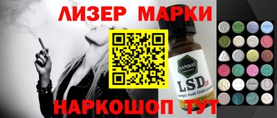 кокс Первоуральск