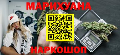 кокс Первоуральск