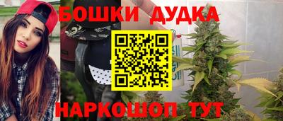 меф Пенза