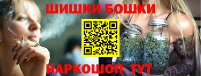 меф Пенза