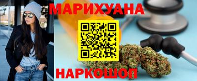 кокс Первоуральск