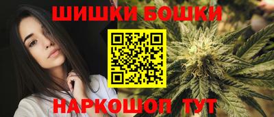 меф Пенза