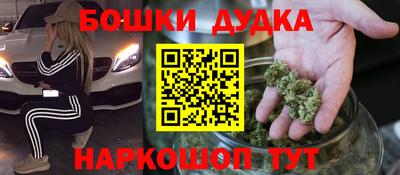 кокс Первоуральск