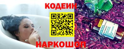 Альфа ПВП Партизанск
