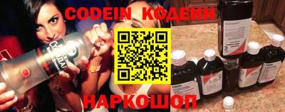 меф Пенза