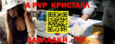 кокс Первоуральск