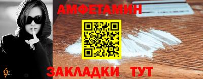 кокс Первоуральск