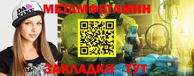 кокс Первоуральск