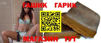 кокс Первоуральск