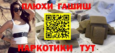 Альфа ПВП Партизанск