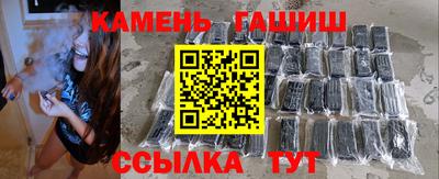 меф Пенза