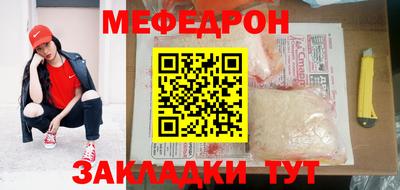 Альфа ПВП Партизанск