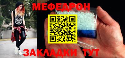 Альфа ПВП Партизанск
