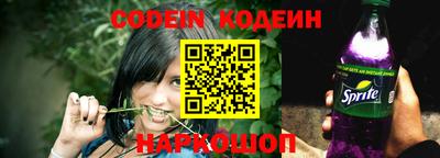кокс Первоуральск